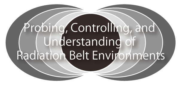 PCUBE | Probing, Controlling, and Understanding of Radiation Belt Environments 惑星放射線帯消失モデルの実証と能動的制御方法の開拓